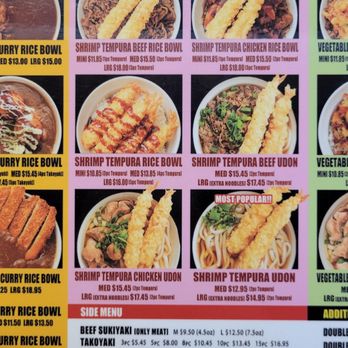 Matsuzaka-Tei - Ewa Beach - Menu as of 8/15/2024 (3 of 4) - Japanese Near Me - Ewa Beach, Hawaii
