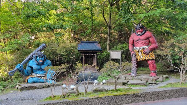 Noboribetsu Jigokudani Valley by null