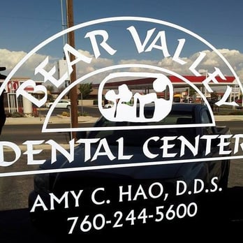 Bear Valley Dental Center - The front door - Bear Valley Road/Cottonwood - General Dentistry Near Me - Hesperia, California
