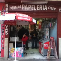 AG Papelería - AG Papelería. Fachada.