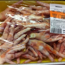 Super Valu 2188 - Weird meat