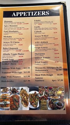 Menu photo 2 Albadia Saint Peters, MO Menu photo 2 Albadia Saint Peters, MO