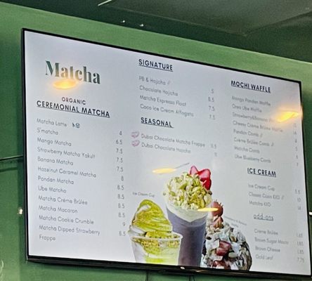 Menu photo 6 Must Have Coffee Monterey Park, CA