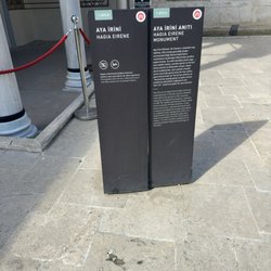 Aya İrini Müzesi
