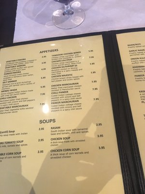 Menu photo 3 Curry Leaf Albuquerque, NM