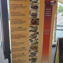 J. Gumbo's - Food selection