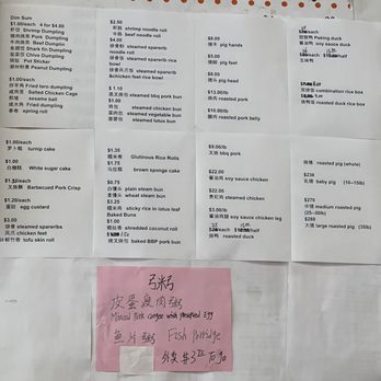 Big Dish Restaurant - Menu as of 7/11/2022 - Barbeque Near Me - Oakland, California