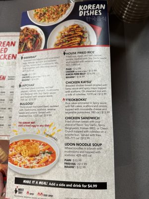 Bonchon Doral by null