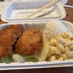 Island White Fish Mini Meal Island White Fish Mini Meal