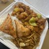 Lucky Bamboo gift card