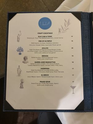 Menu photo 3 Elia Pleasanton, CA