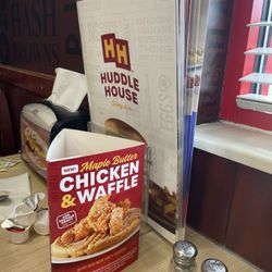 Huddle House - Just a picture