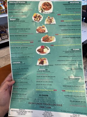 Menu photo 2 El Chapin Durham, NC