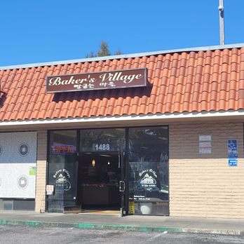 Baker's Village - Bakeries Near Me - Santa Clara, California