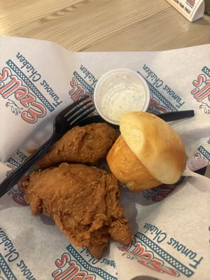 Ezell's Famous Chicken by null