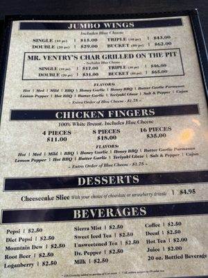 Menu photo 4 Mr. Ventry's Pizza on the Boulevard Niagara Falls, NY