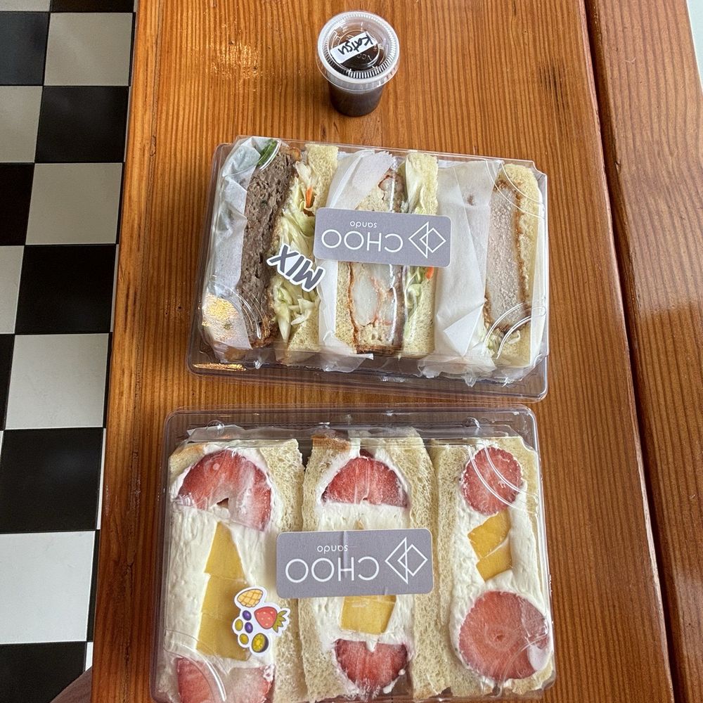 Choo Sando Omakase - Mix sando and fruit sando - Sandwiches Near Me - Austin, Texas Choo Sando Omakase - Mix sando and fruit sando - Sandwiches Near Me - Austin, Texas