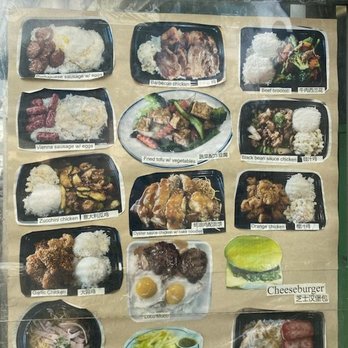 Kent's Drive Inn - Chinese Near Me - Honolulu, Hawaii Kent's Drive Inn - Chinese Near Me - Honolulu, Hawaii
