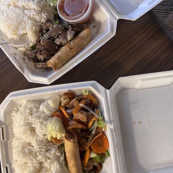 Pho Saigon - very big portion order - Vietnamese Near Me - Kent, Washington Pho Saigon - very big portion order - Vietnamese Near Me - Kent, Washington