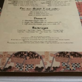 Teppan Edo - Menu - Japanese Near Me - Lake Buena Vista, Florida