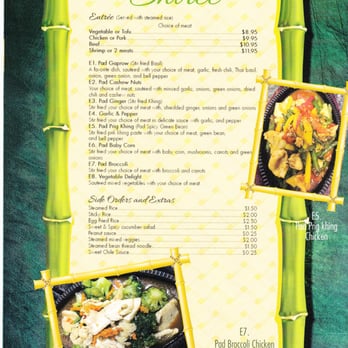 Baan Thai Marion - Thai Near Me - Marion, Illinois Baan Thai Marion - Thai Near Me - Marion, Illinois