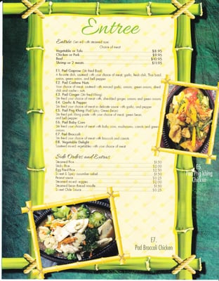 Menu photo 7 Baan Thai Marion Marion, IL Menu photo 7 Baan Thai Marion Marion, IL