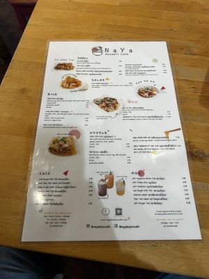 Menu photo 5 NaYa Dessert Cafe San Francisco, CA Menu photo 5 NaYa Dessert Cafe San Francisco, CA