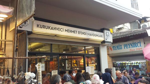 Kurukahveci Mehmet Efendi by null