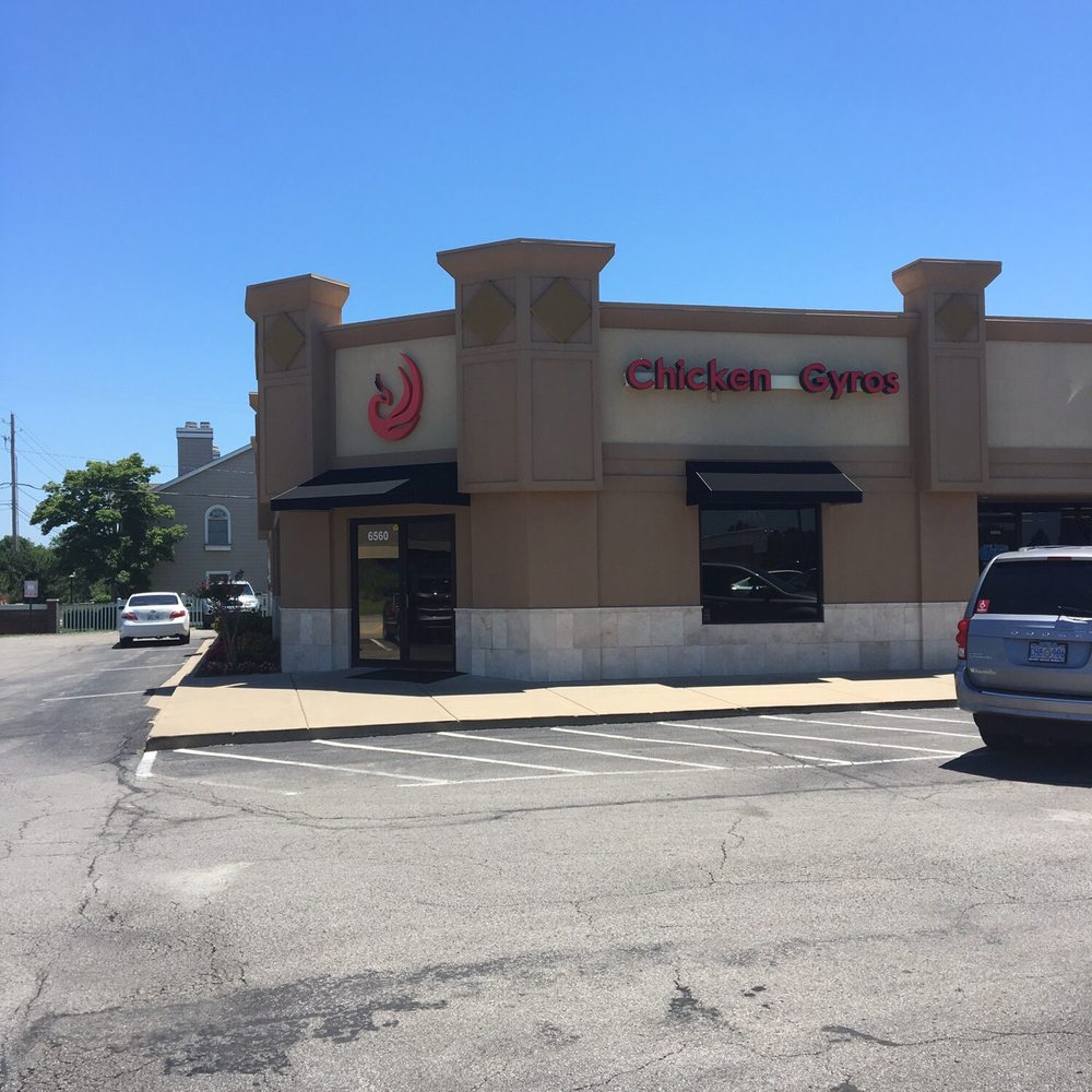 Char Char - Outside - Mediterranean Near Me - Tulsa, Oklahoma Char Char - Outside - Mediterranean Near Me - Tulsa, Oklahoma