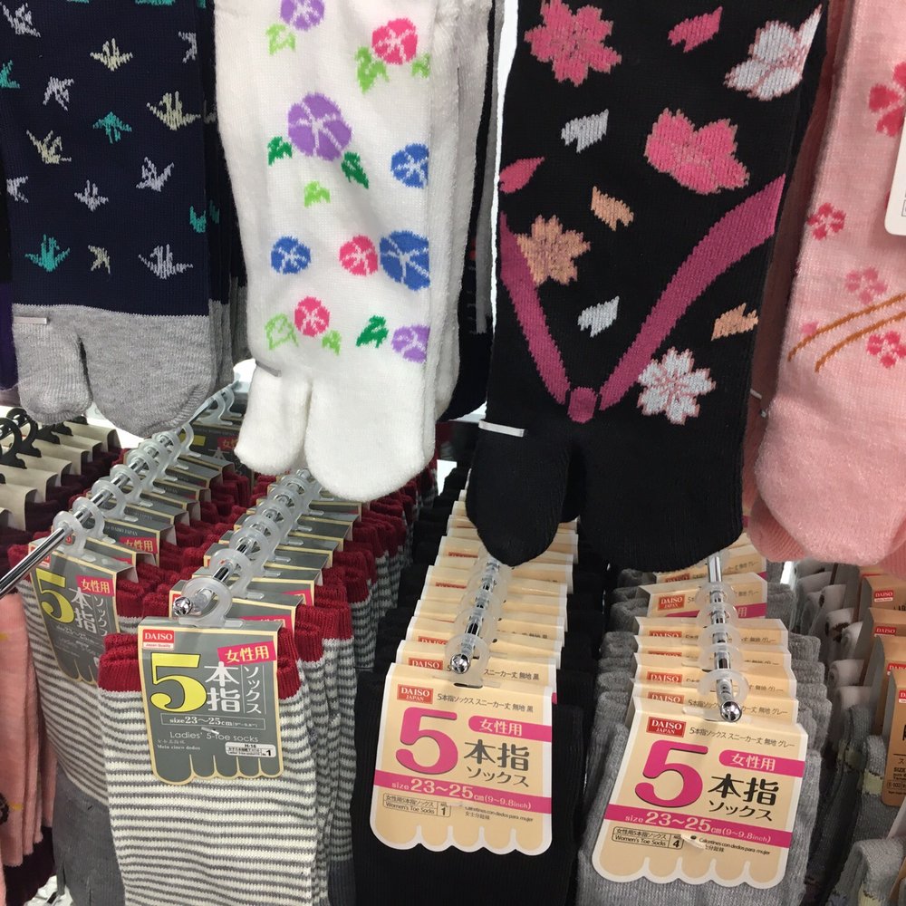 Daiso - trying to figure out if these are socks for a pet camel then realizing they're socks you wear with your flip flops at home - Discount Store Near Me - Torrance, California Daiso - trying to figure out if these are socks for a pet camel then realizing they're socks you wear with your flip flops at home - Discount Store Near Me - Torrance, California