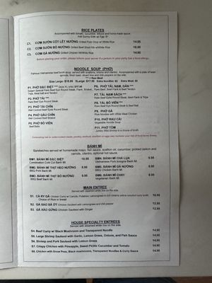Menu photo 2 Pho Saigon Millis, MA Menu photo 2 Pho Saigon Millis, MA