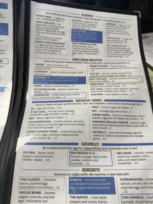 Menu photo 3 Grits & Grace Berkeley Township, NJ
