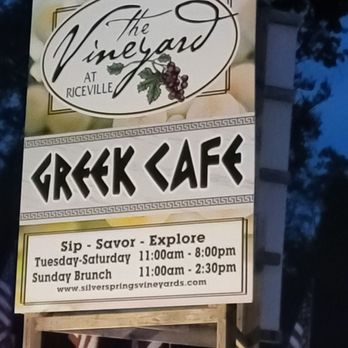 Silver Springs Vineyards - Wineries Near Me - Riceville, Tennessee Silver Springs Vineyards - Wineries Near Me - Riceville, Tennessee