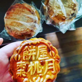 Cake House - Moon cake - Bakeries Near Me - Seattle, Washington Cake House - Moon cake - Bakeries Near Me - Seattle, Washington