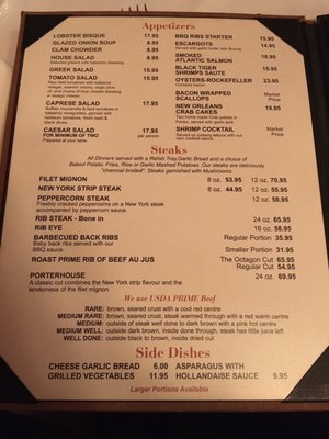 Menu photo 2 The Octagon Restaurant Thornhill, ON Menu photo 2 The Octagon Restaurant Thornhill, ON