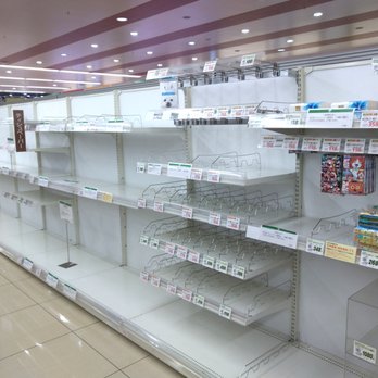 サミット サミットストア クロスガーデン川崎店 - Updated August 2025