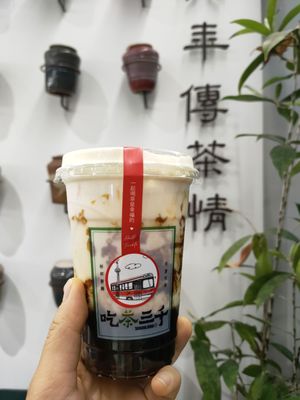 CHICHA San Chen by null