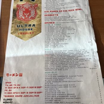 Ultra House - Menu Summer 2025 - Ramen Near Me - Langley, Washington