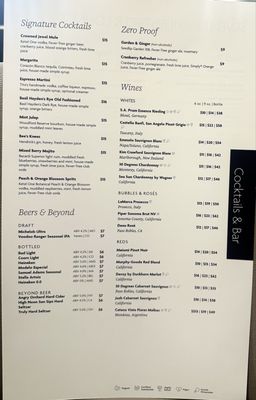 Menu photo 2 SeventySix11 Bistro & Lounge Houston, TX Menu photo 2 SeventySix11 Bistro & Lounge Houston, TX