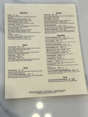 Menu photo 2 New Burma San Francisco, CA