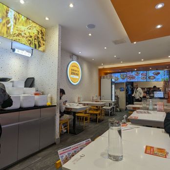 Fish With You - Inside - Szechuan Near Me - Flushing, New York