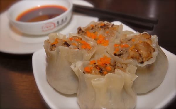 Qing Hua Dumpling - (Maisonneuve) by null