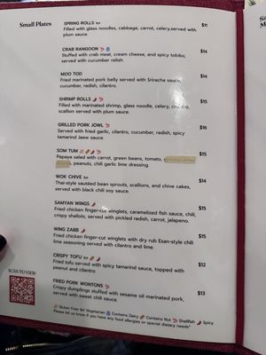 Menu photo 2 Samyan Brooklyn, NY