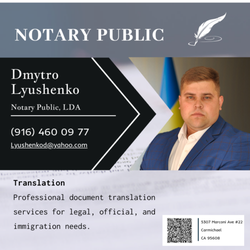 Notary Public Dmytro Lyushenko - Translation Services