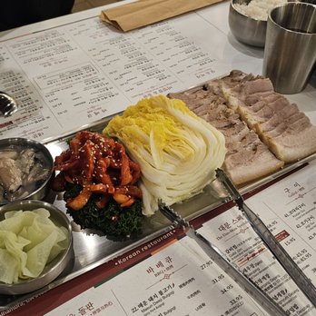 The Dae Mun - Bossam (pork belly) - Korean Near Me - Alhambra, California The Dae Mun - Bossam (pork belly) - Korean Near Me - Alhambra, California