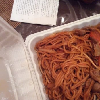 Golden Moon Restaurant - Tomato beef chow mein - Chinese Near Me - Daly City, California