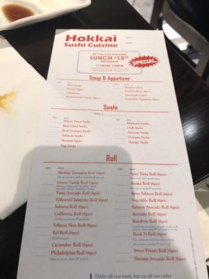 Menu photo 7 Hokkai Sushi Glen Ellyn, IL Menu photo 7 Hokkai Sushi Glen Ellyn, IL
