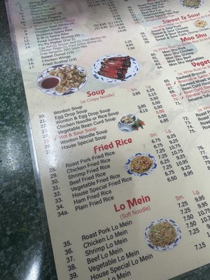 Menu photo 1 Great Wall Cleveland, OH