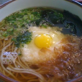 Ichimi Ann - Japanese Near Me - Torrance, California Ichimi Ann - Japanese Near Me - Torrance, California