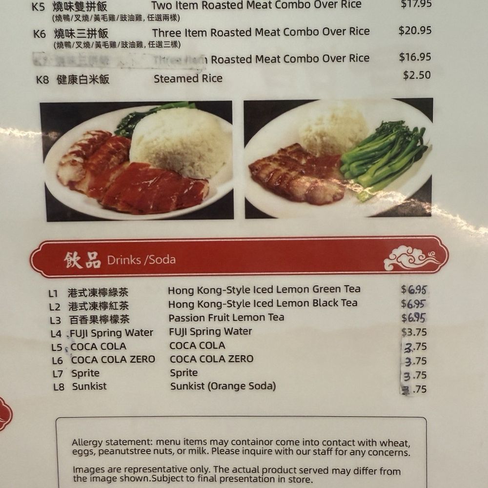 Joyful Cafe - Menu - Cantonese Near Me - Milpitas, California Joyful Cafe - Menu - Cantonese Near Me - Milpitas, California
